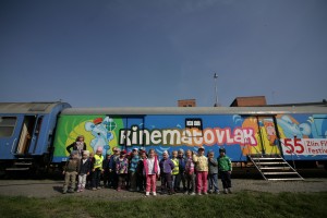55. Zlin Film Festival
